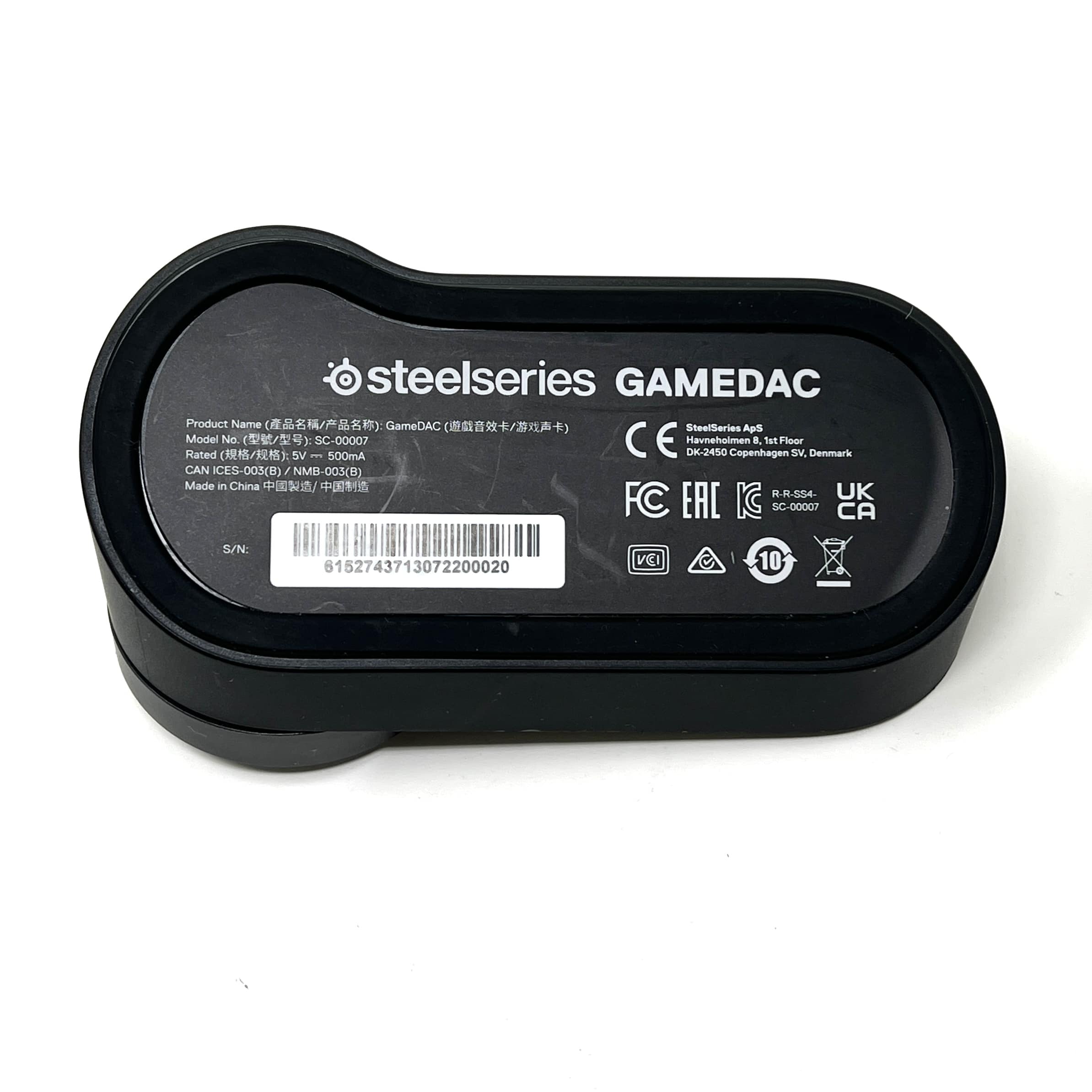 SteelSeries Gamedac SC-00007 Game DAC