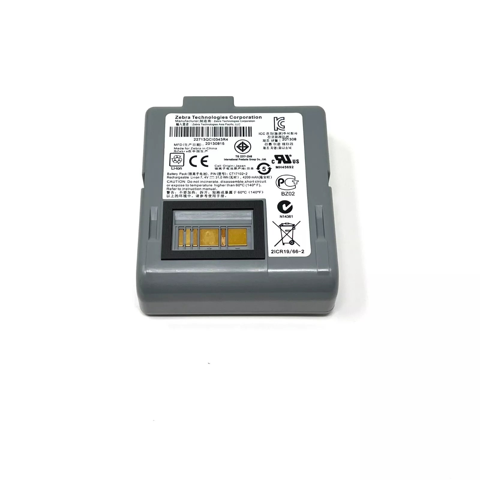 Zebra RW 420 Mobile Printer
